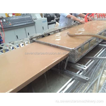 WPC PVC Dollow Door Board Make Etruding Machine